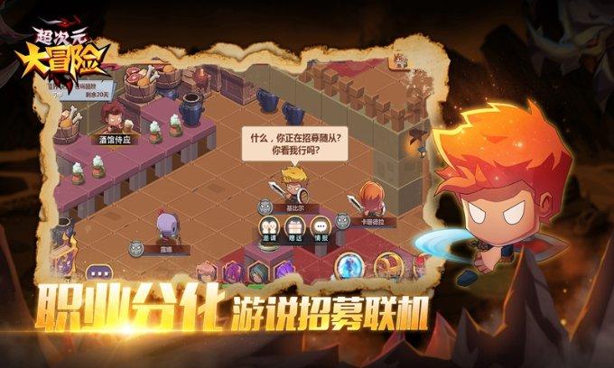 消逝的光芒