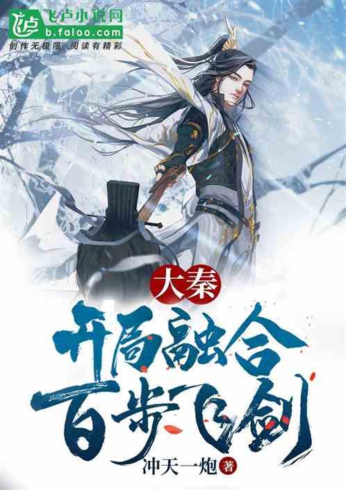 王国英雄2