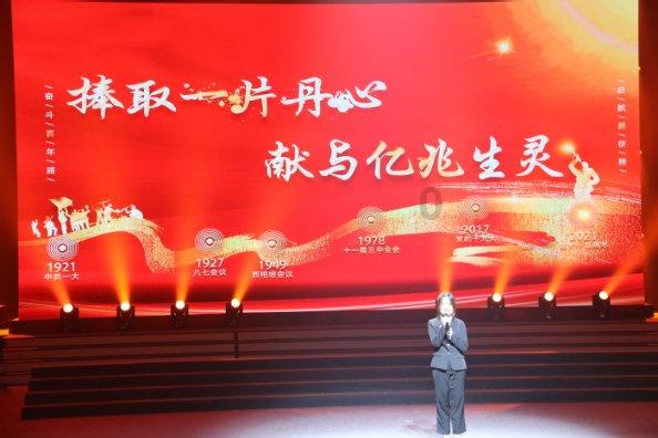 战国志