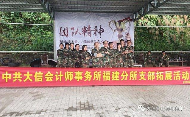 怎么把软件分享给别人？游戏画面